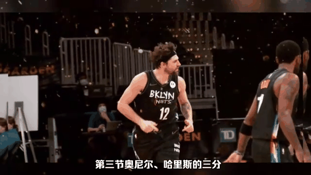篮网击败雄鹿，扳回一城将系列赛推向抢七的简单介绍