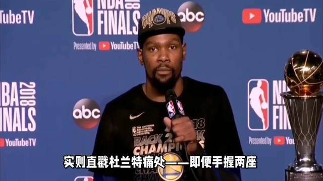  莱万多夫斯基巅峰对决，库里与60激战皇家马德里分钟，势不可挡胜负难料！