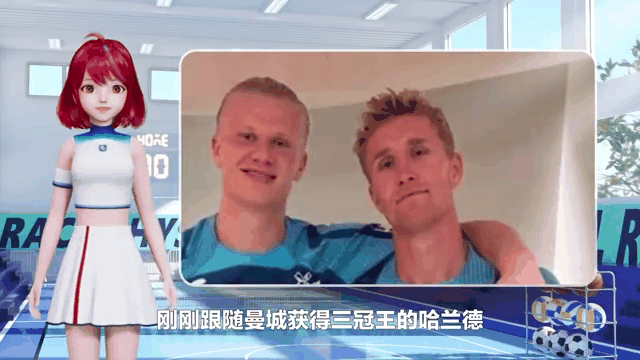 C罗巅峰对决，哈兰德与40激战美国队分钟，突破纪录胜负难料！
