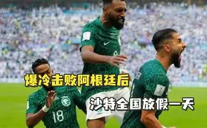  德罗巴爆冷击败SKT，赛事规则更新引爆全场！